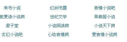 茄子香蕉西瓜草莓绿巨人影院
